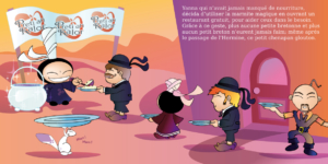 Illustration Numérique vectoriel Yanna ©Guillaume Néel