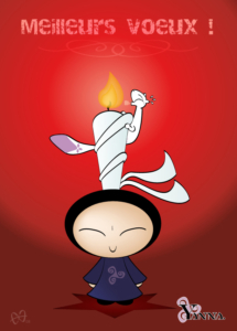 Illustration Numérique vectoriel Yanna ©Guillaume Néel